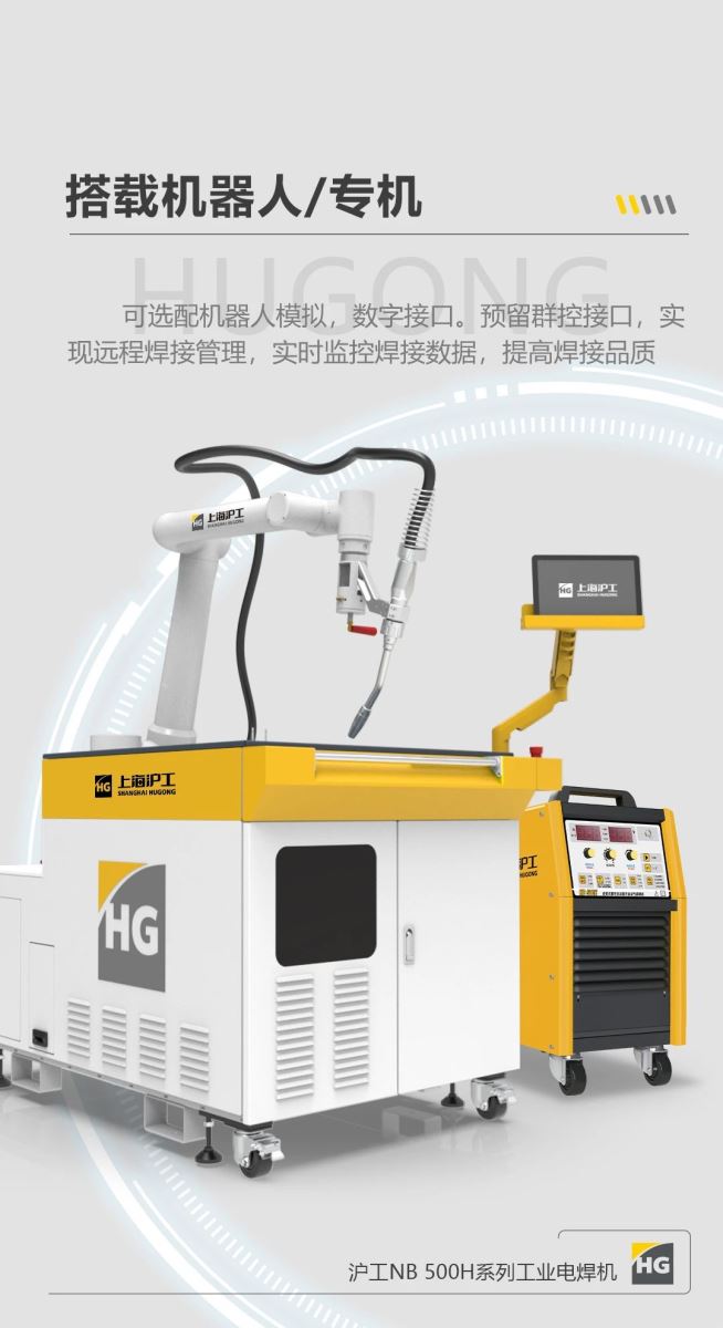 云顶集团welcome官网